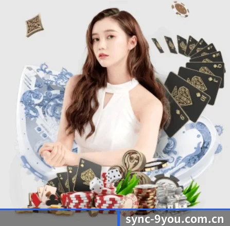 九游娱乐官网 APP