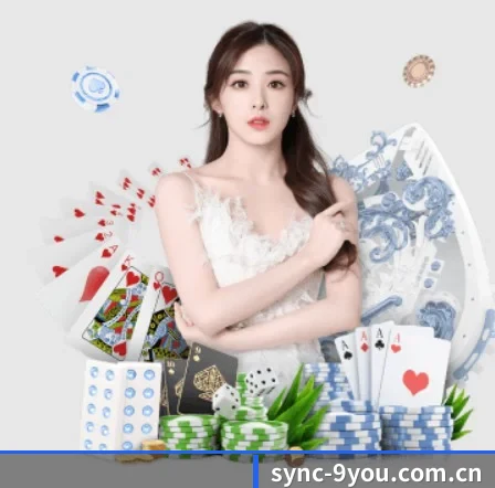 九游娱乐官网 APP 界面